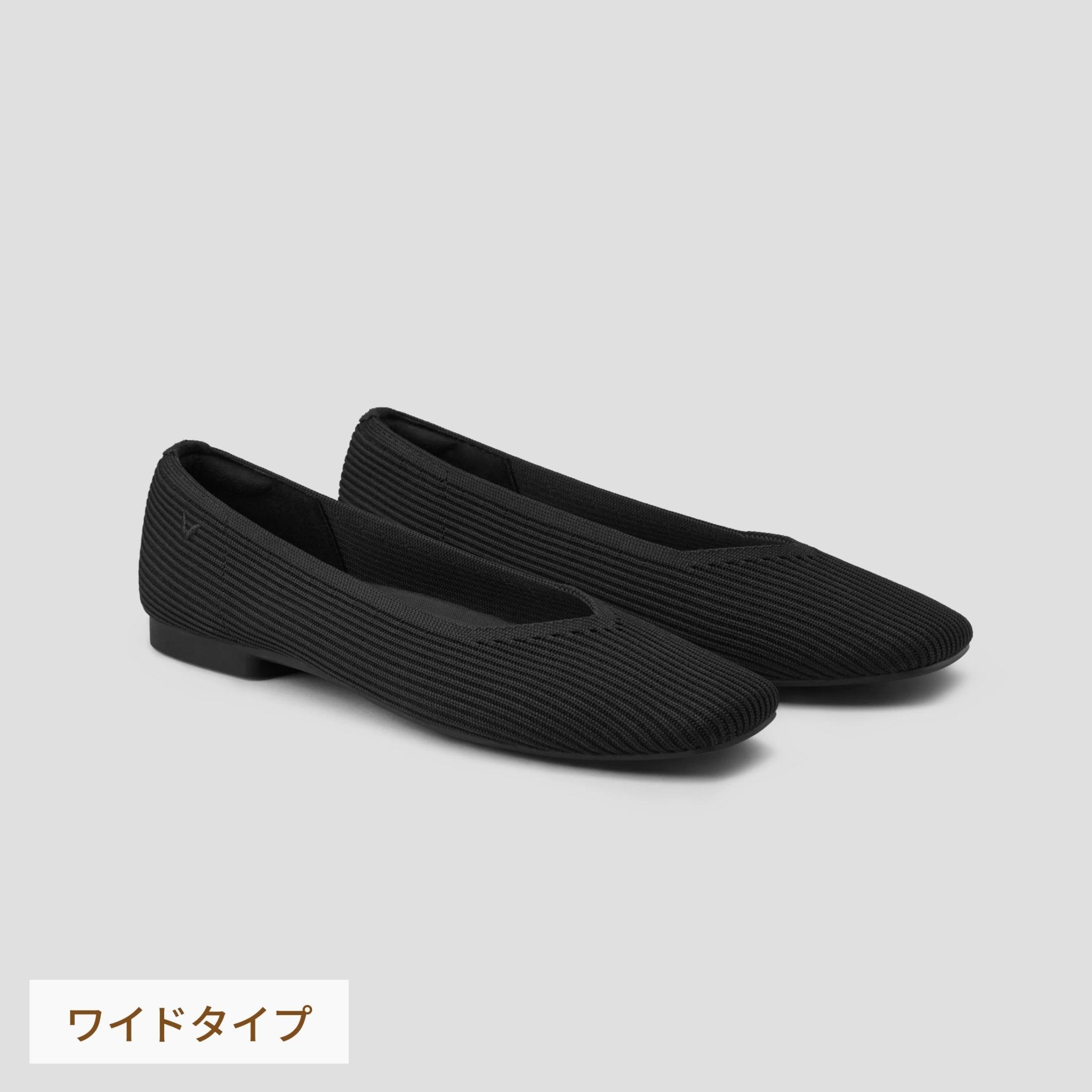 [Margot 2.0] スクエアトゥ エクストラワイド(5Eまで対応) フラットシューズ
