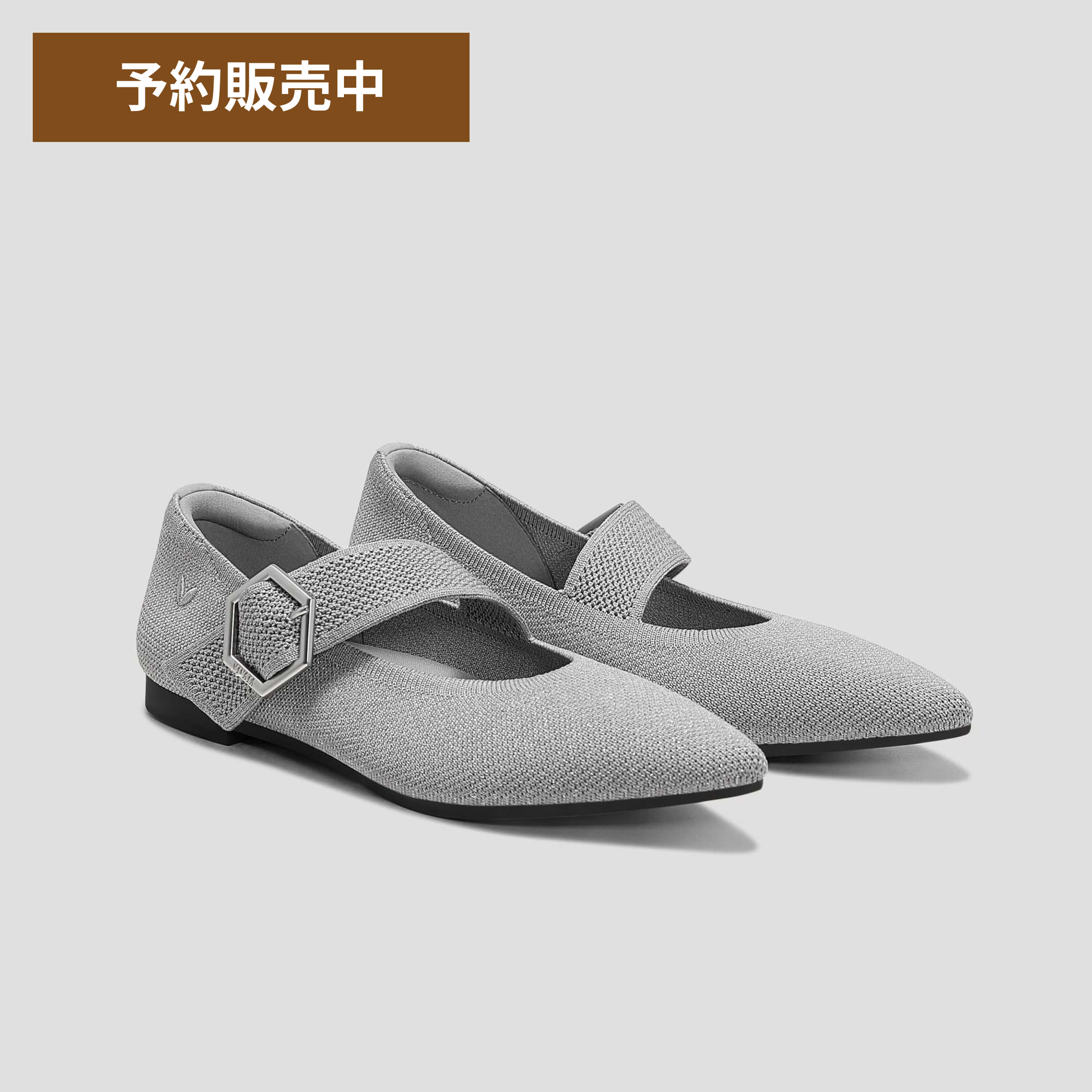VIVAIA日本唯一の正規販売 | 公式サイト｜靴屋｜店舗｜通販｜環境に 