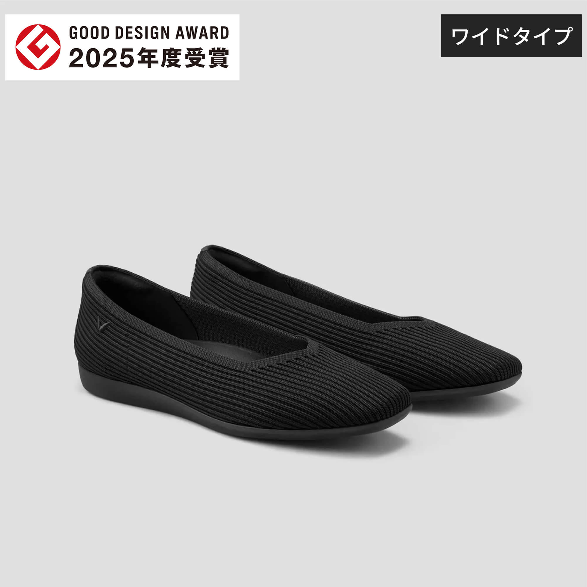 [Margot™ Walker 超撥水] スクエアトゥ エクストラワイド(5Eまで対応) 超軽量 厚底 フラットシューズ