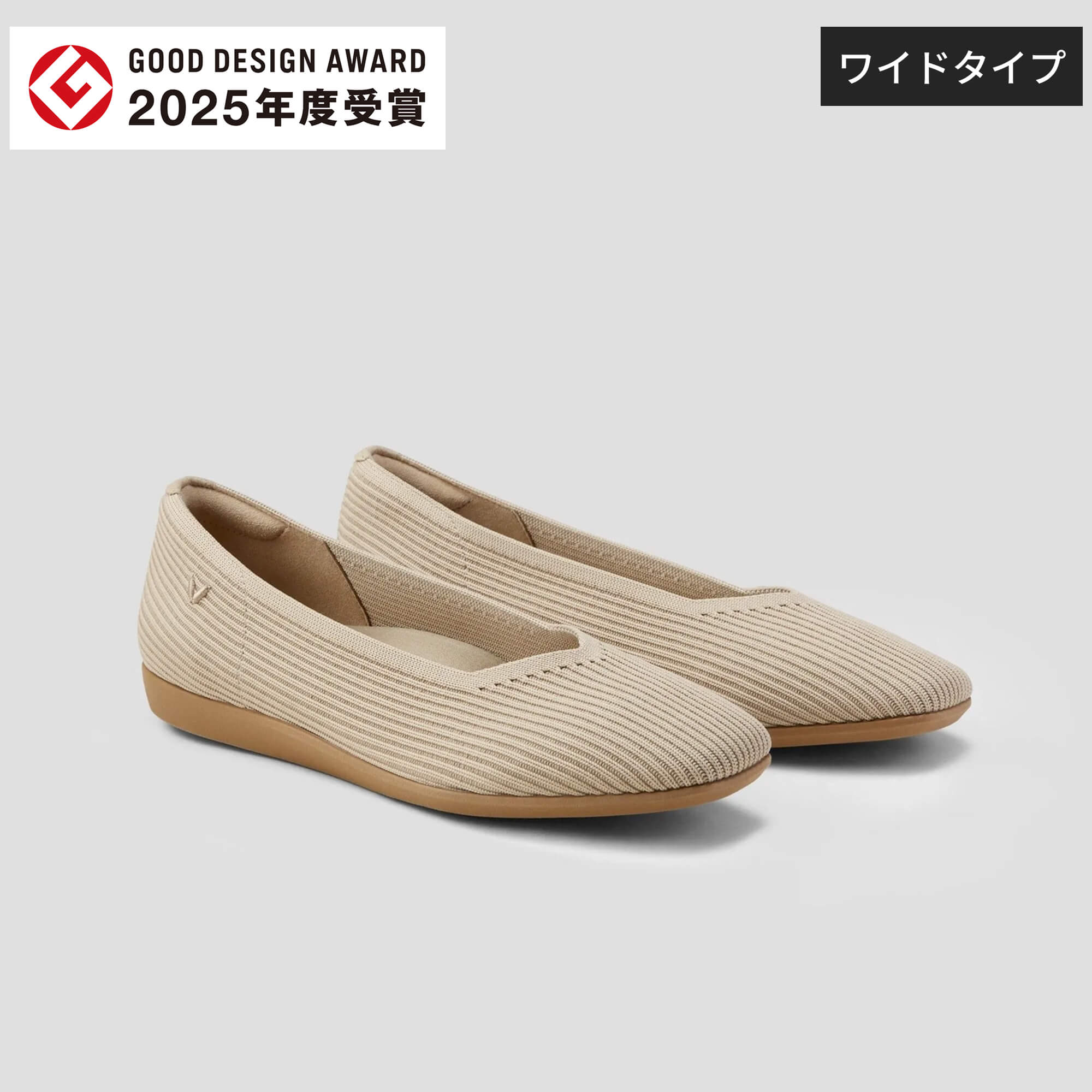 [Margot Walker Super Water Repellent] Square Toe Extra Wide (Compatible with up to 5E) Ultra-lightweight Thick Sole Flat Shoes