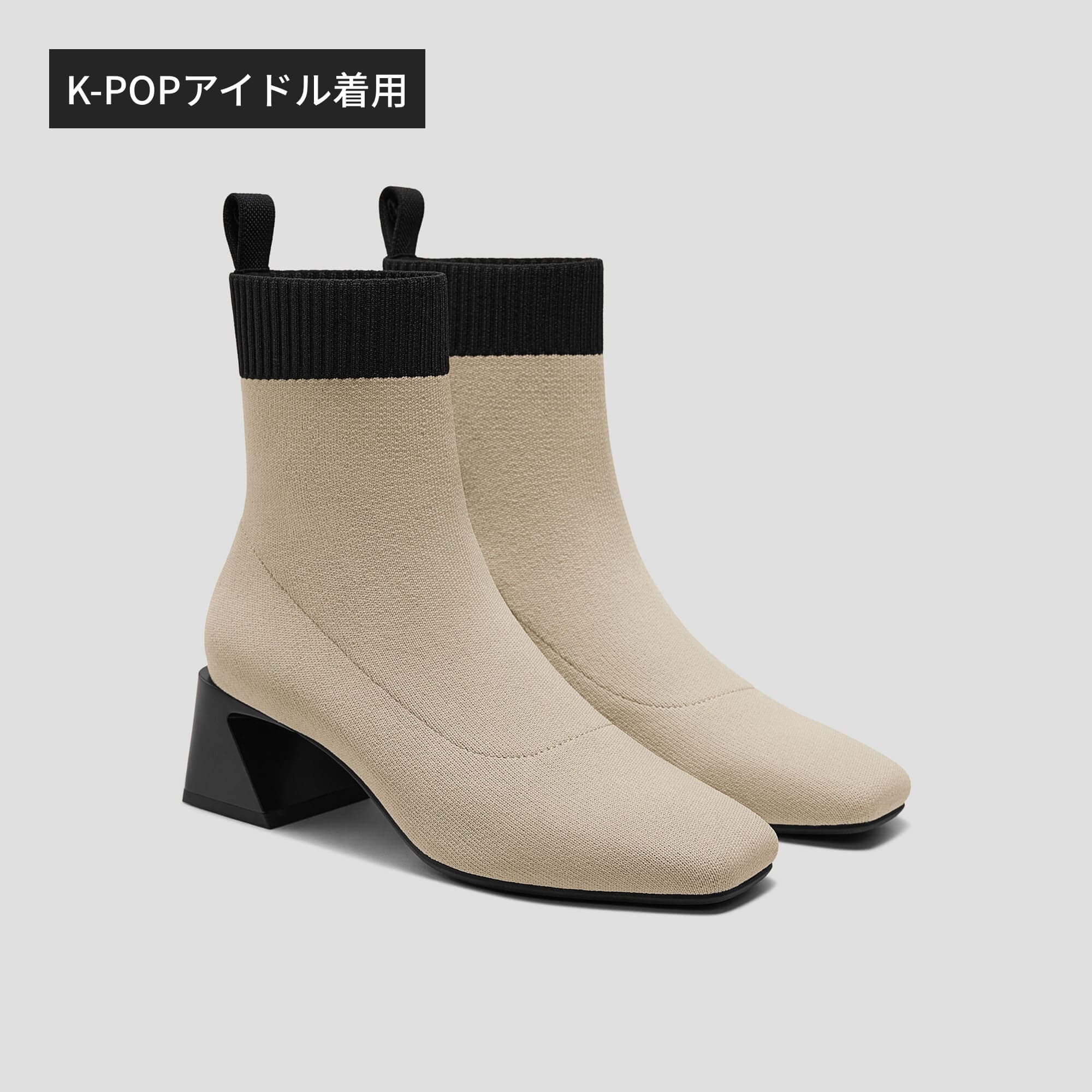 K-POPアイドル着用アイテム｜[Regina Pro] スクエアトゥ 撥水加工 ショートブーツ
