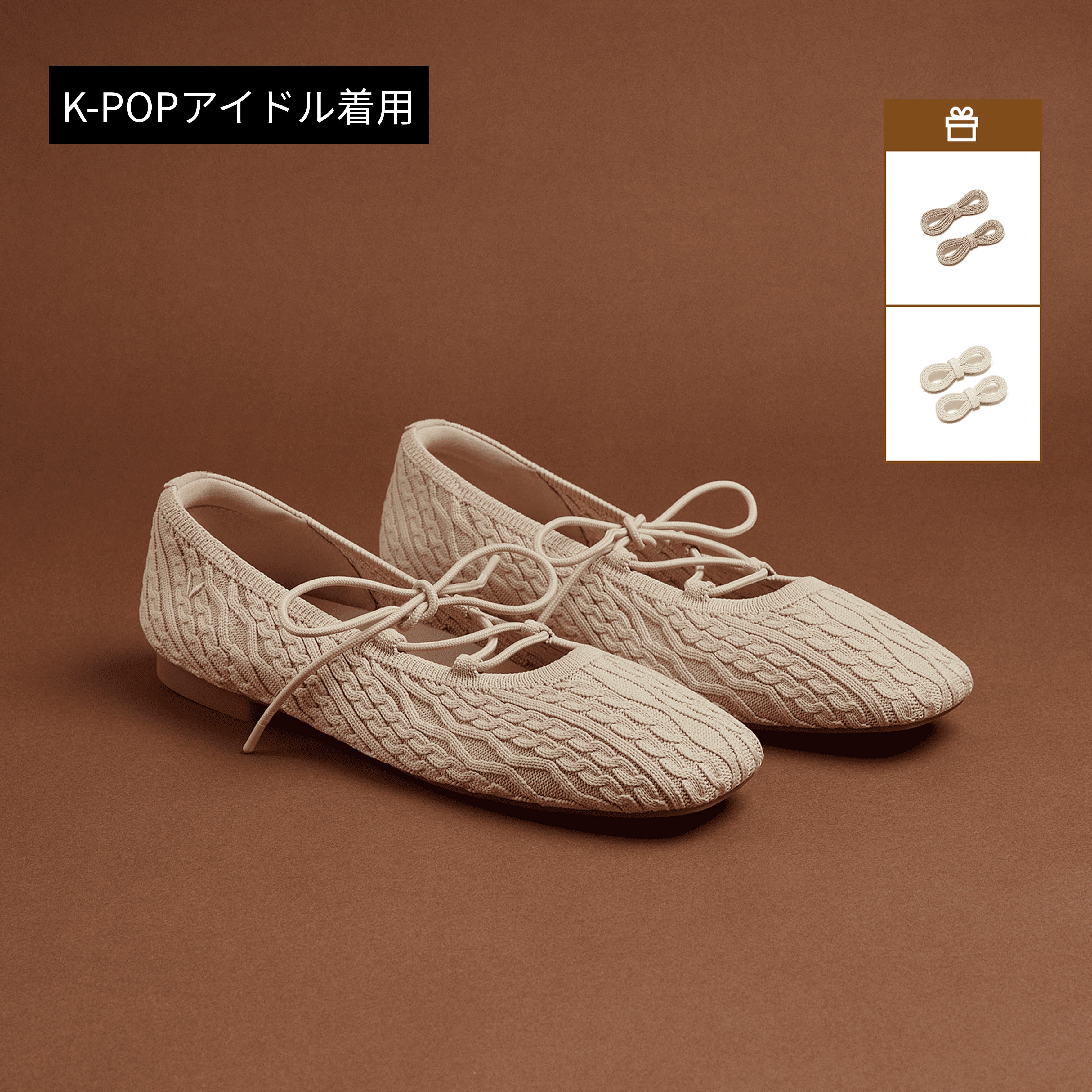 K-POPアイドル着用アイテム｜[Miley] スクエアトゥ レースアップ メリージェーン